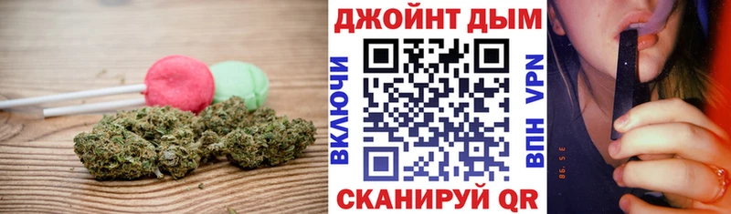Купить где  Островной  Canna-Cookies марихуана 
