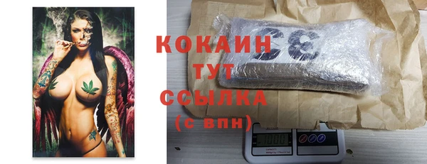 jwh Верхний Тагил