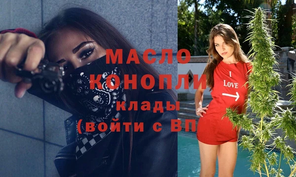 jwh Верхний Тагил
