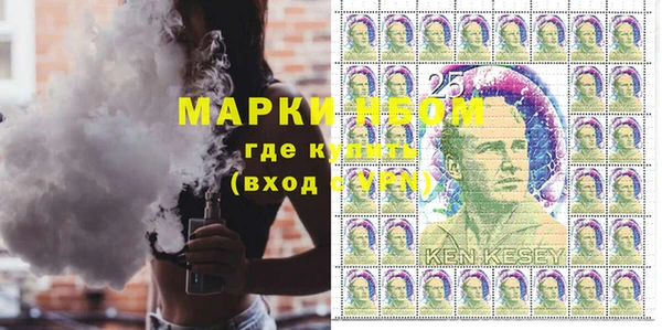 apvp Верхнеуральск