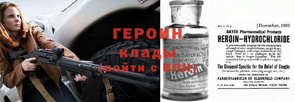 apvp Верхнеуральск
