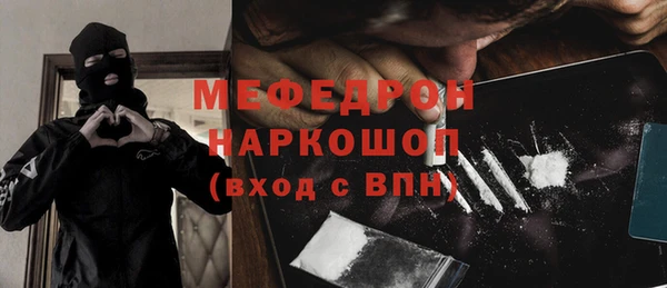 jwh Верхний Тагил