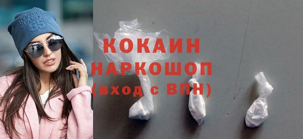 jwh Верхний Тагил