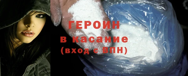 jwh Верхний Тагил