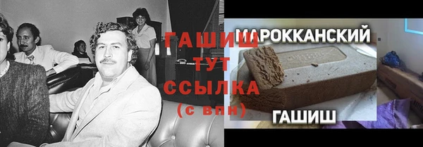 apvp Верхнеуральск