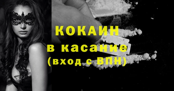 apvp Верхнеуральск