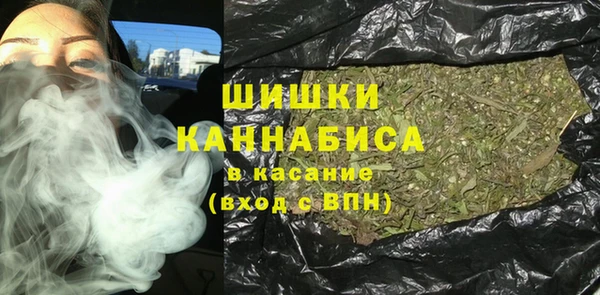 apvp Верхнеуральск