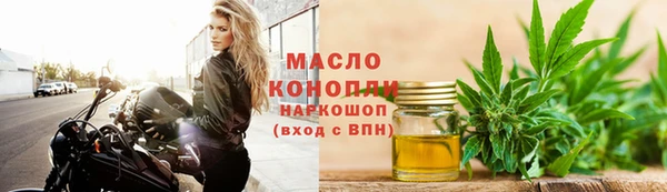 apvp Верхнеуральск
