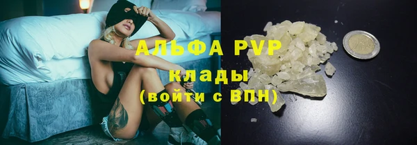jwh Верхний Тагил