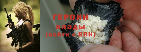 apvp Верхнеуральск