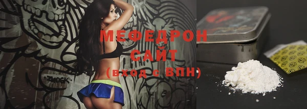 альфа пвп VHQ Верея