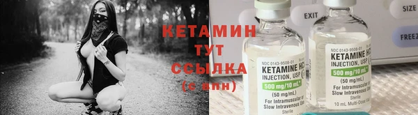 apvp Верхнеуральск