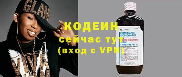 jwh Верхний Тагил