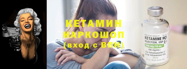 apvp Верхнеуральск
