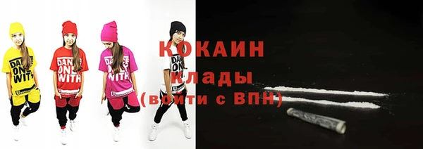 jwh Верхний Тагил