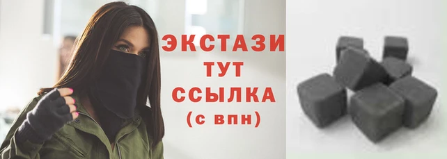 альфа пвп VHQ Верея