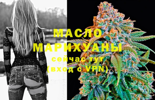 jwh Верхний Тагил