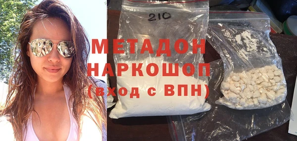 jwh Верхний Тагил