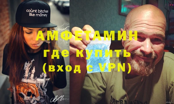 jwh Верхний Тагил