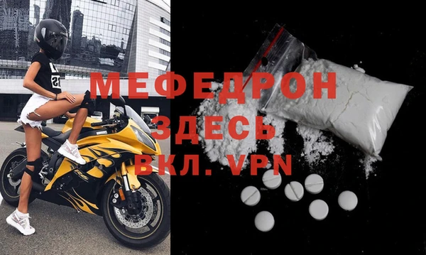 jwh Верхний Тагил