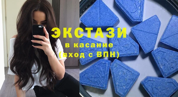 альфа пвп VHQ Верея