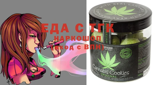 альфа пвп VHQ Верея