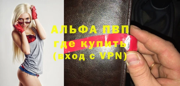jwh Верхний Тагил