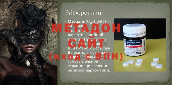 apvp Верхнеуральск