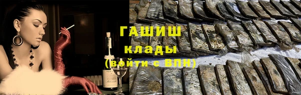 apvp Верхнеуральск