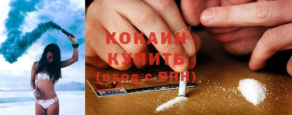 jwh Верхний Тагил