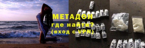 apvp Верхнеуральск