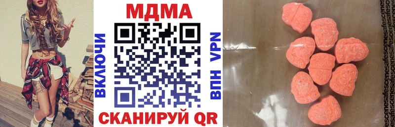 Купить  Островной  MDMA crystal 