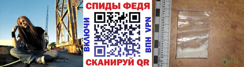 Купить  Островной  Метамфетамин винт 